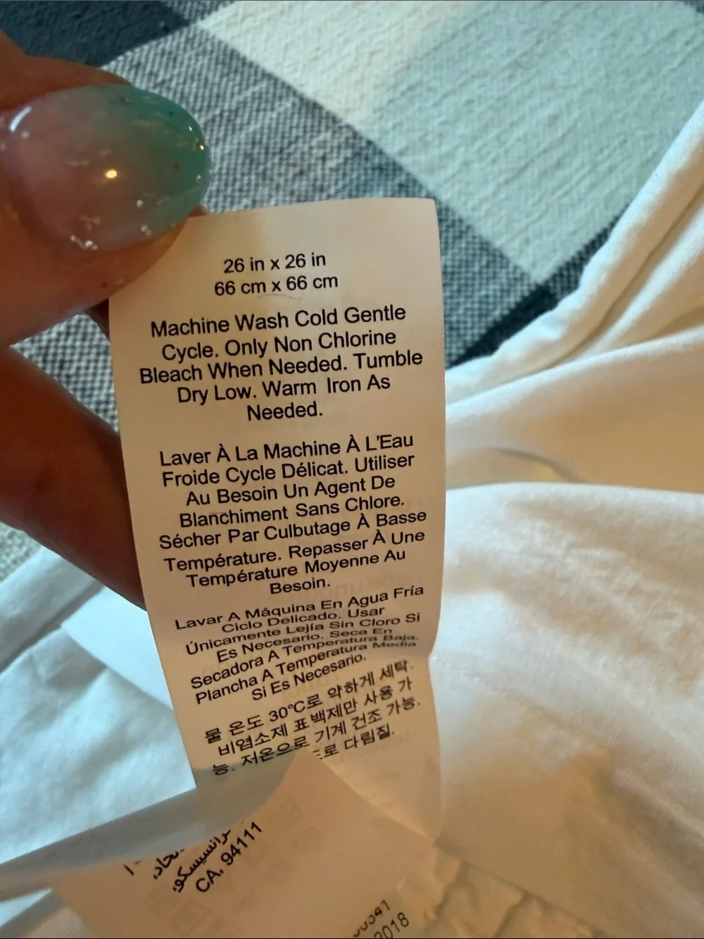 Pottery Barn White Quilted Pillow Sham Cover